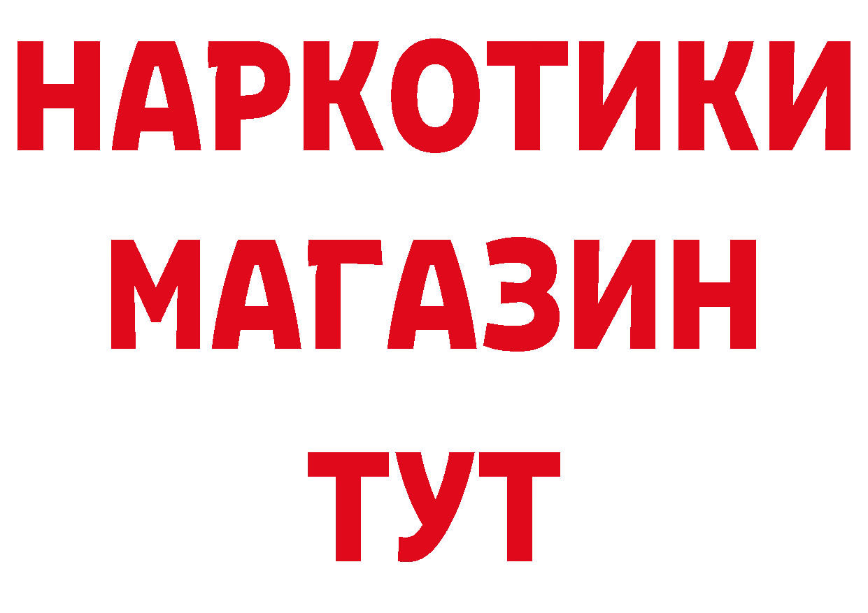 Каннабис AK-47 как войти это кракен Маркс